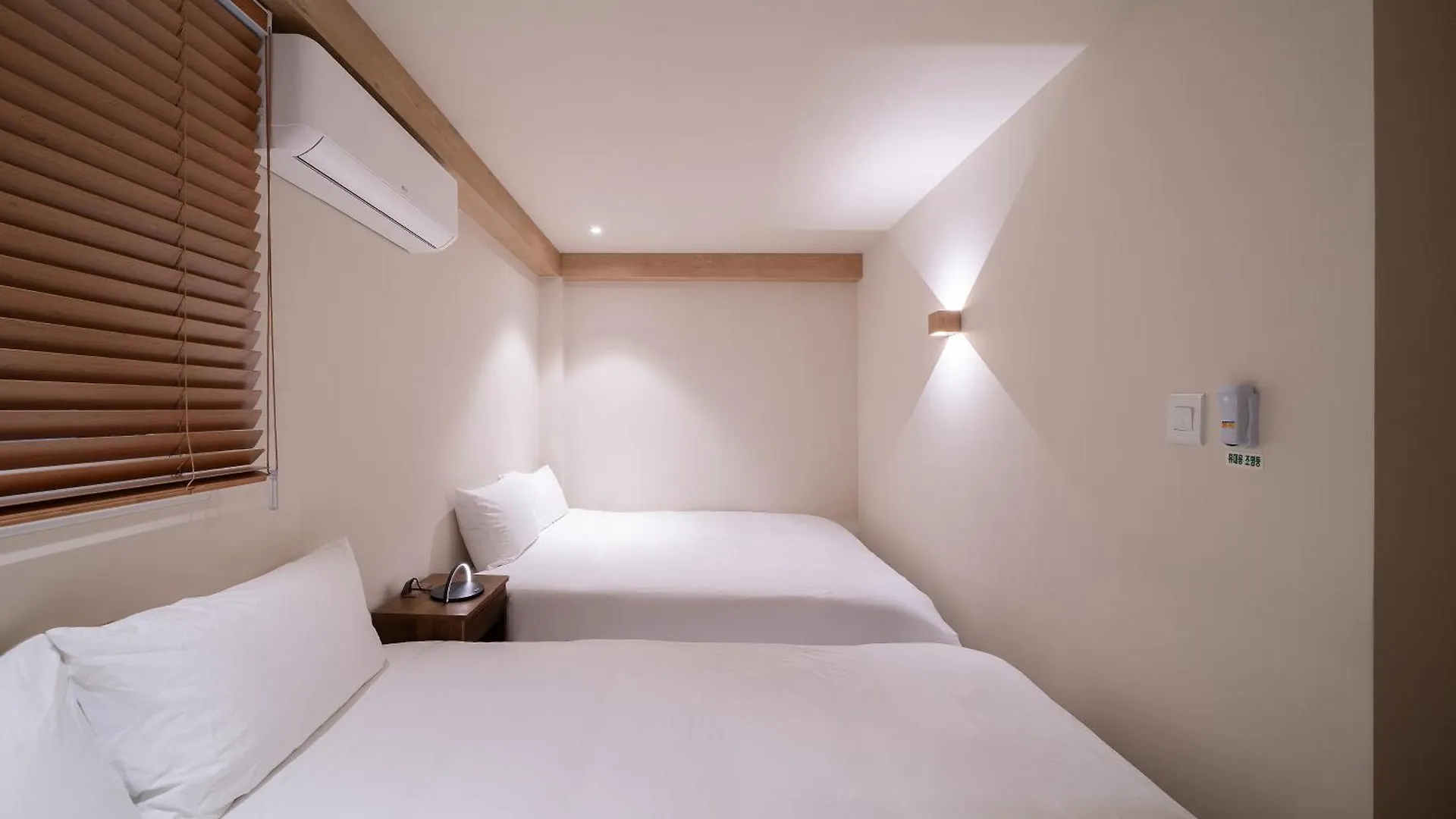 Trip Made Aparthotel Busan Sydkorea