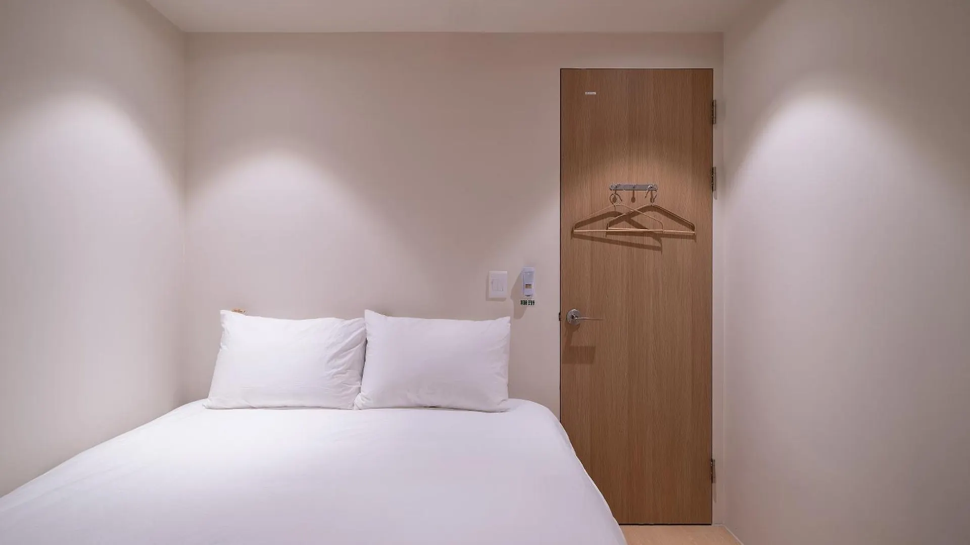 Trip Made Aparthotel Busan